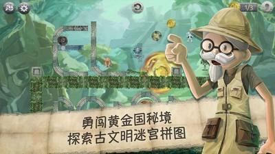雷竞技与亚博